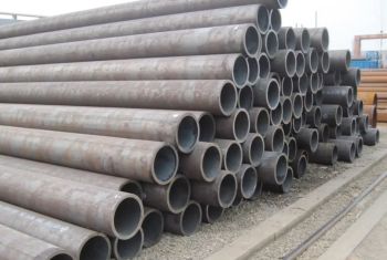 Alloy Steel Pipe