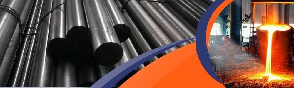 Carbon Steel Bars